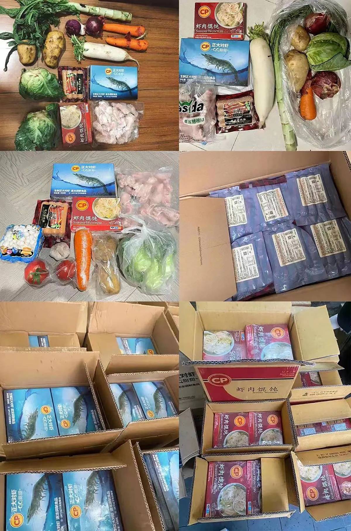 欧博ABG·(中国)有限公司官网