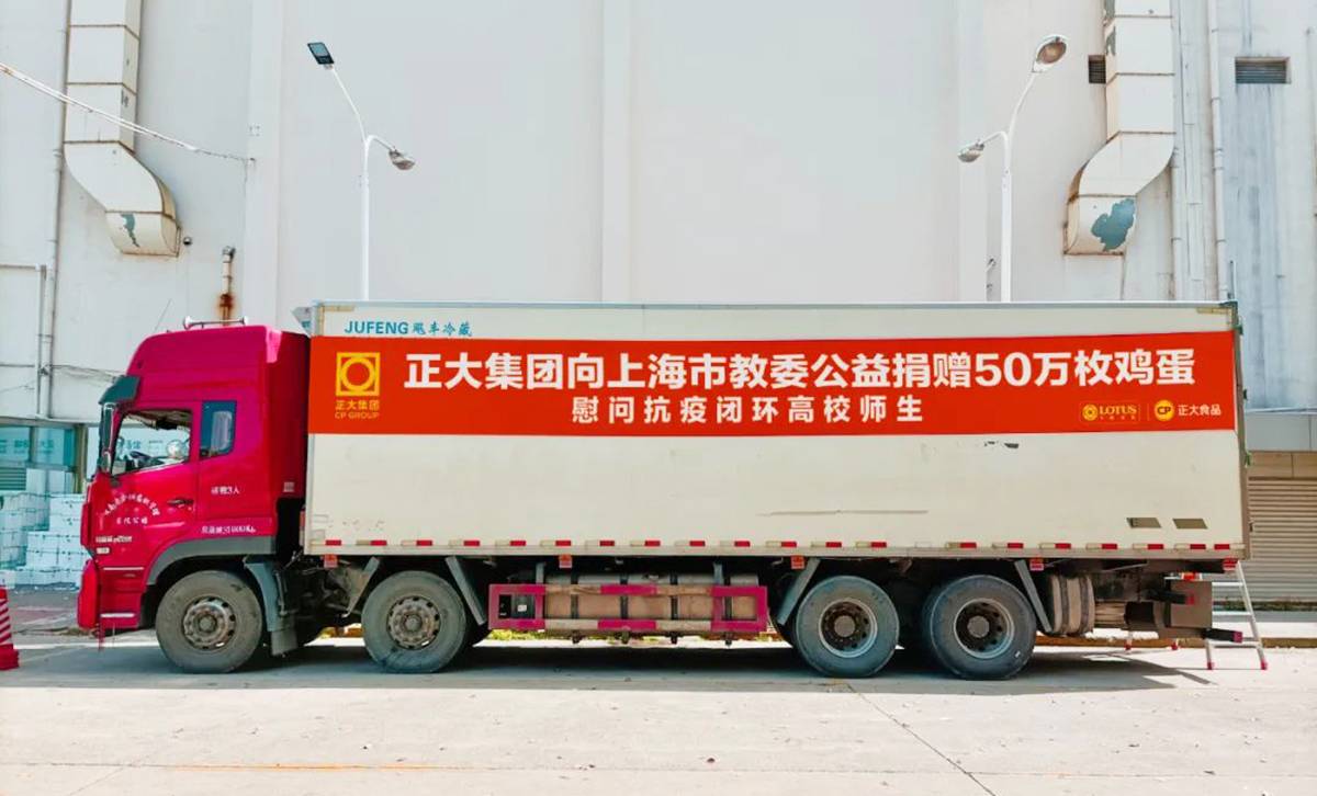 欧博ABG·(中国)有限公司官网